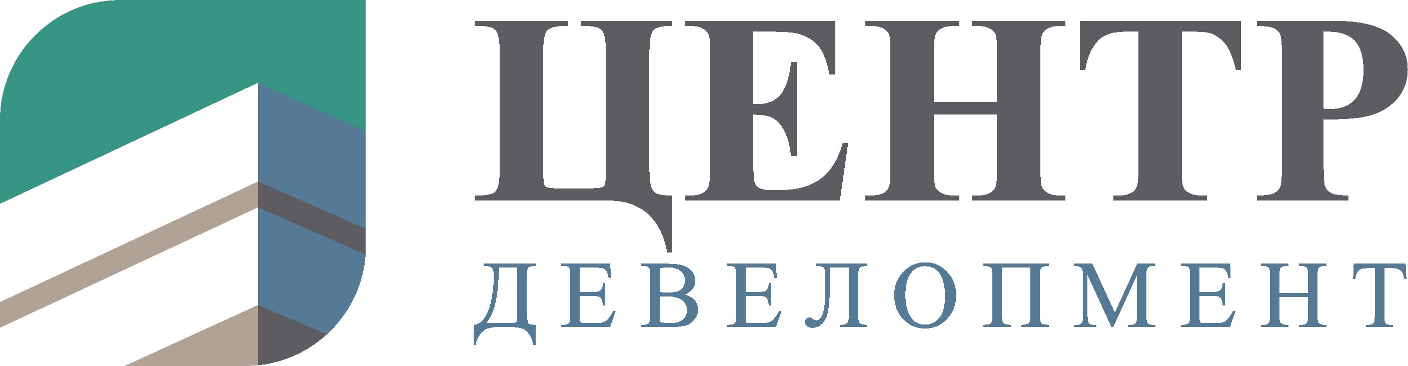 Центр развитие отзывы москва. Центр Девелопмент. Центр Девелопмент Тюмень. 4 Девелопмент. 4d Девелопмент логотип.